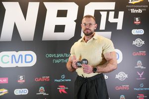 Регистрация NBC 14 (фотограф Александр Васильев)